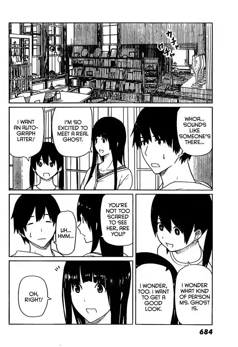 Flying Witch (ISHIZUKA Chihiro) Chapter 13 18